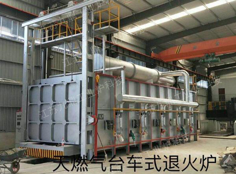 ��ȼ���_܇ʽ�˻�t